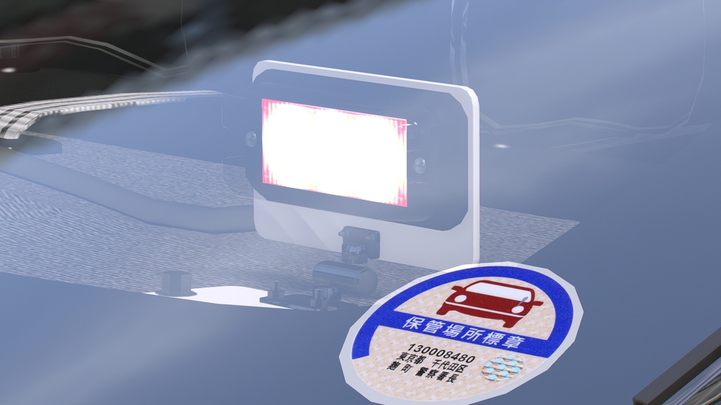 【GTAV】V37 スカイライン 特別警護車