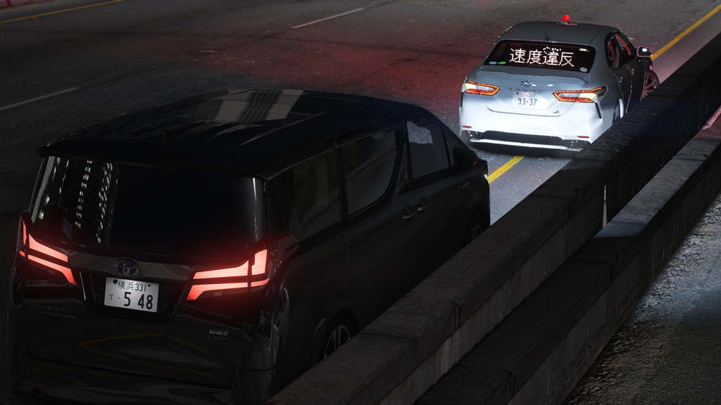 【GTAV】70系カムリ 覆面パトカー