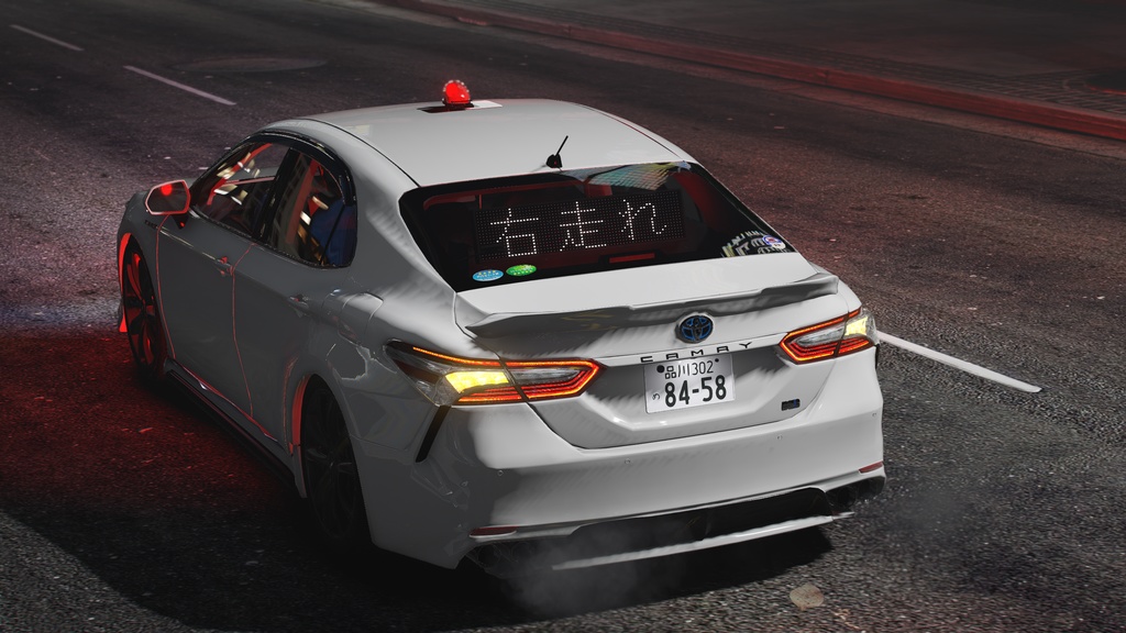 【GTAV】70系カムリ 覆面パトカー