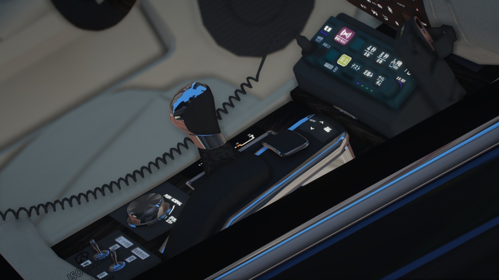 【GTAV】LS460 特別警護車