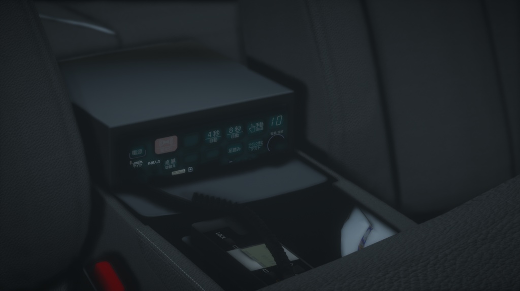 【GTAV】V37 スカイライン レーダーパトカー