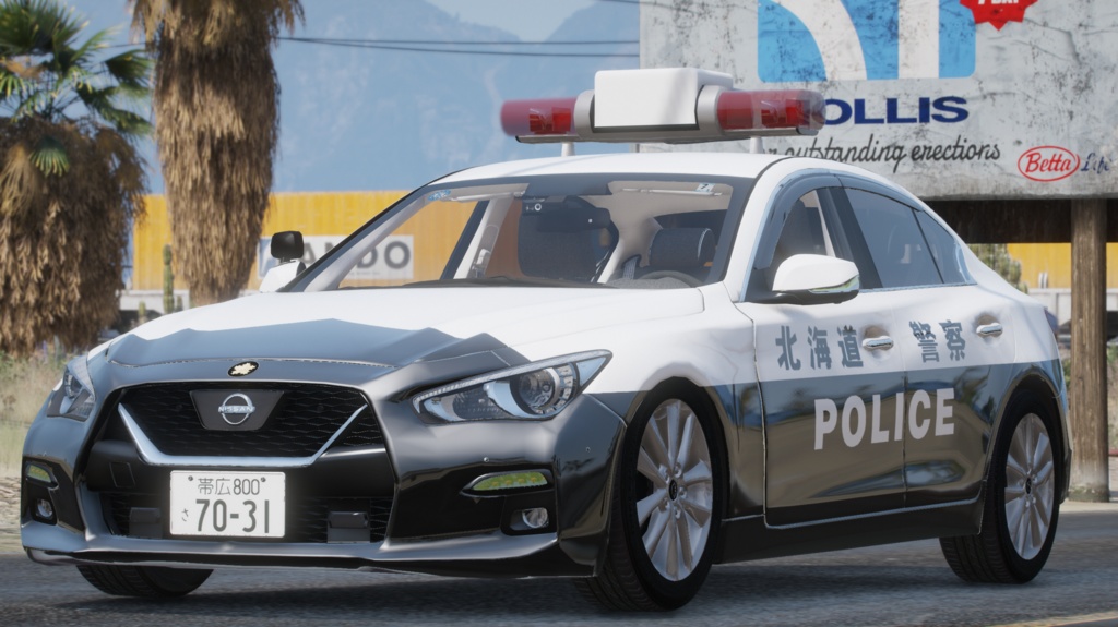 【GTAV】V37 スカイライン レーダーパトカー