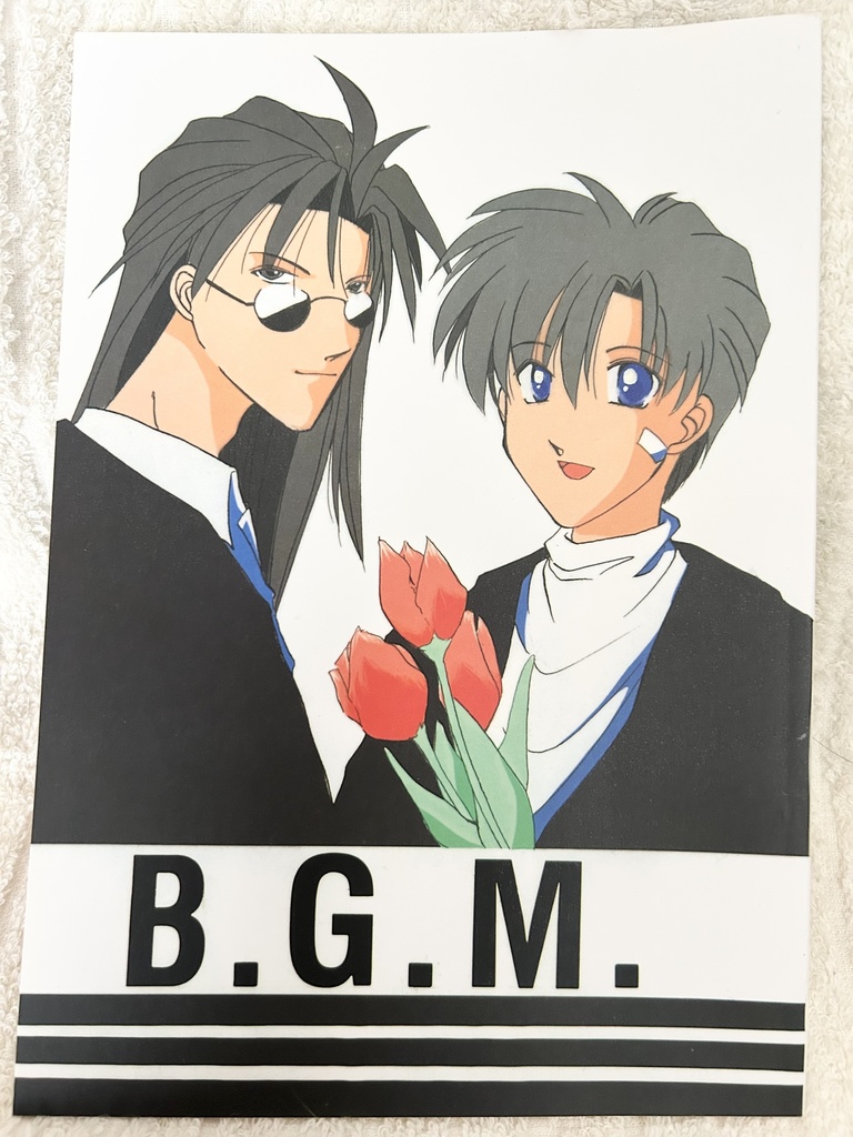 B.G.M.
