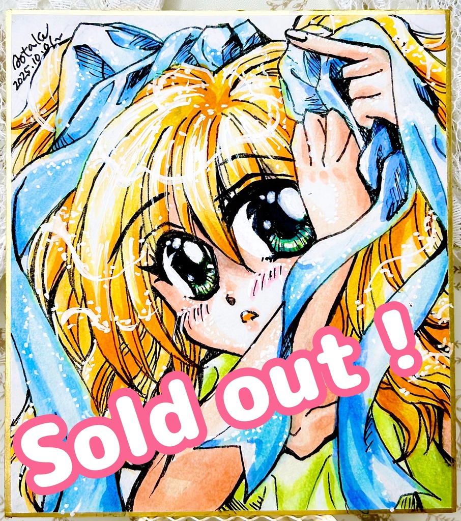 ミニ色紙【髪結いマリアちゃん】 (悠久幻想曲)