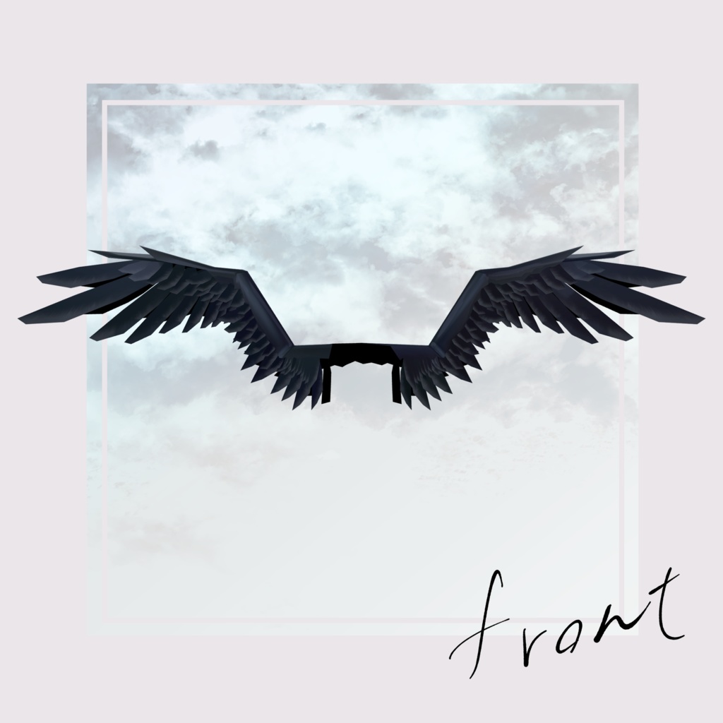 【無料3Dモデル】【黒色の翼】【VRChat】