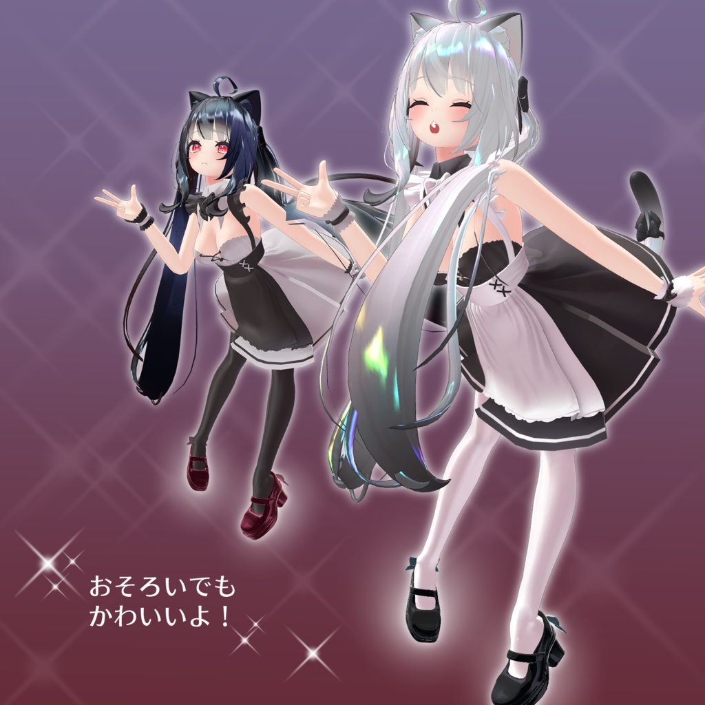 【無料3Dモデル】【リボン付きシューズ Debauchery】【VRChat】
