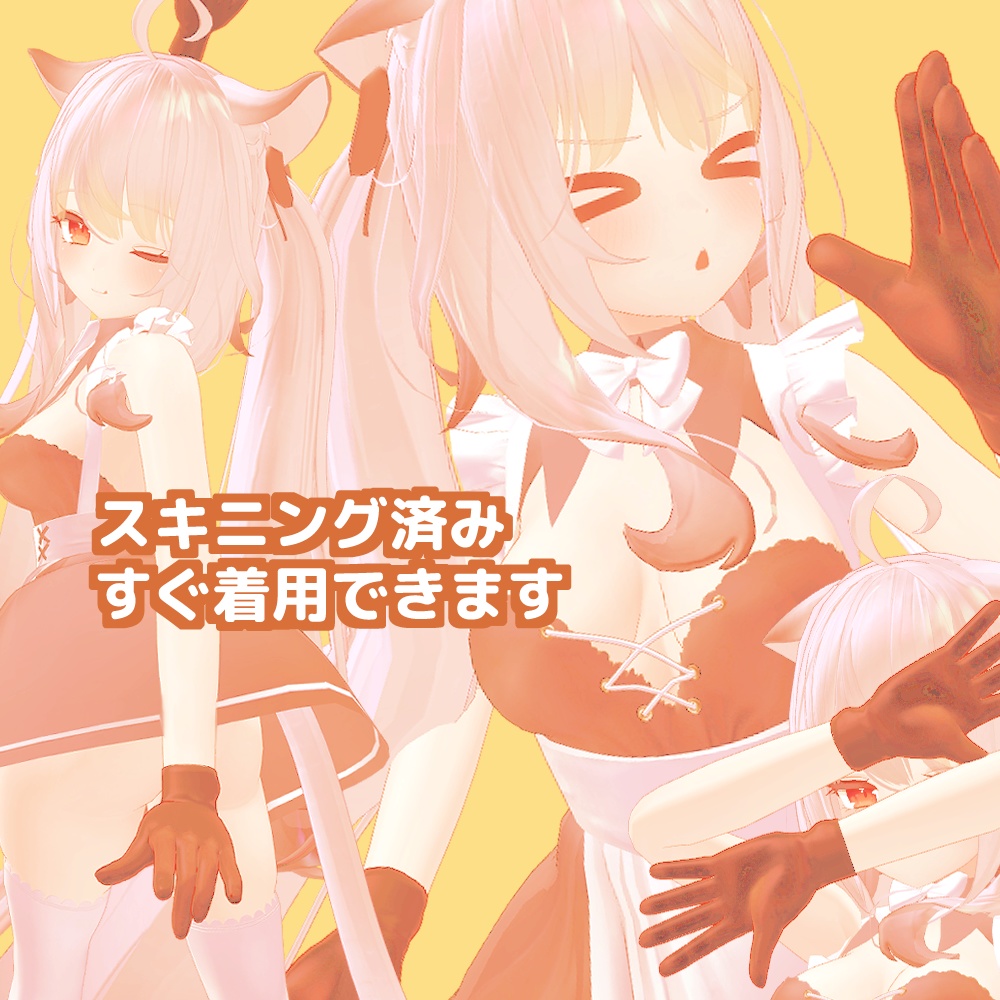 【無料3Dモデル】シンプル手袋(グローブ)舞夜専用【VRChat】