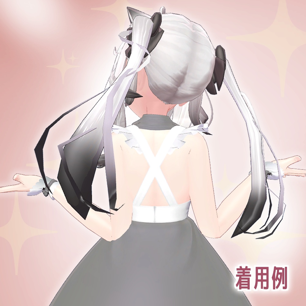 【無料3Dモデル】キュートツインテール【VRChat】