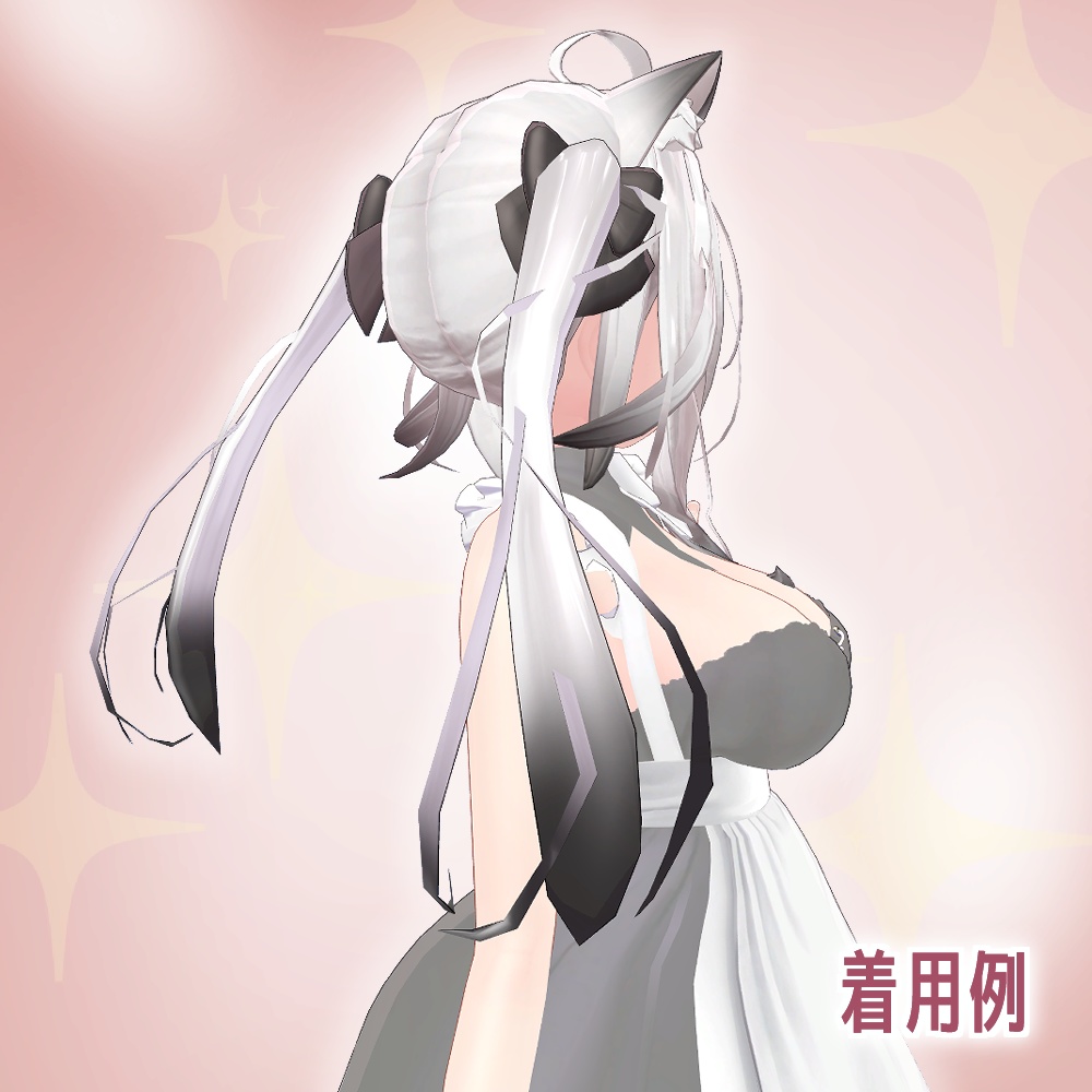 【無料3Dモデル】キュートツインテール【VRChat】