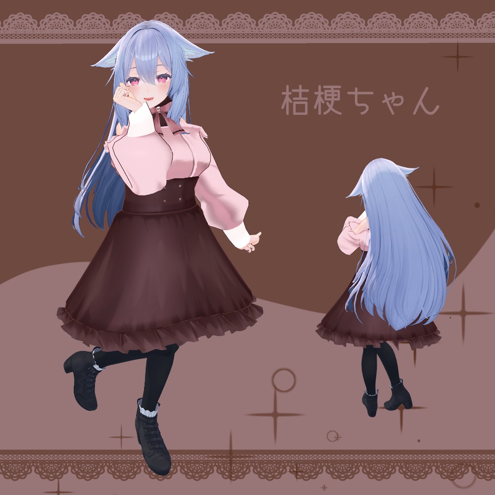 【無料あり】舞夜・桔梗対応 バレンタインデートコーデ【VRChat】