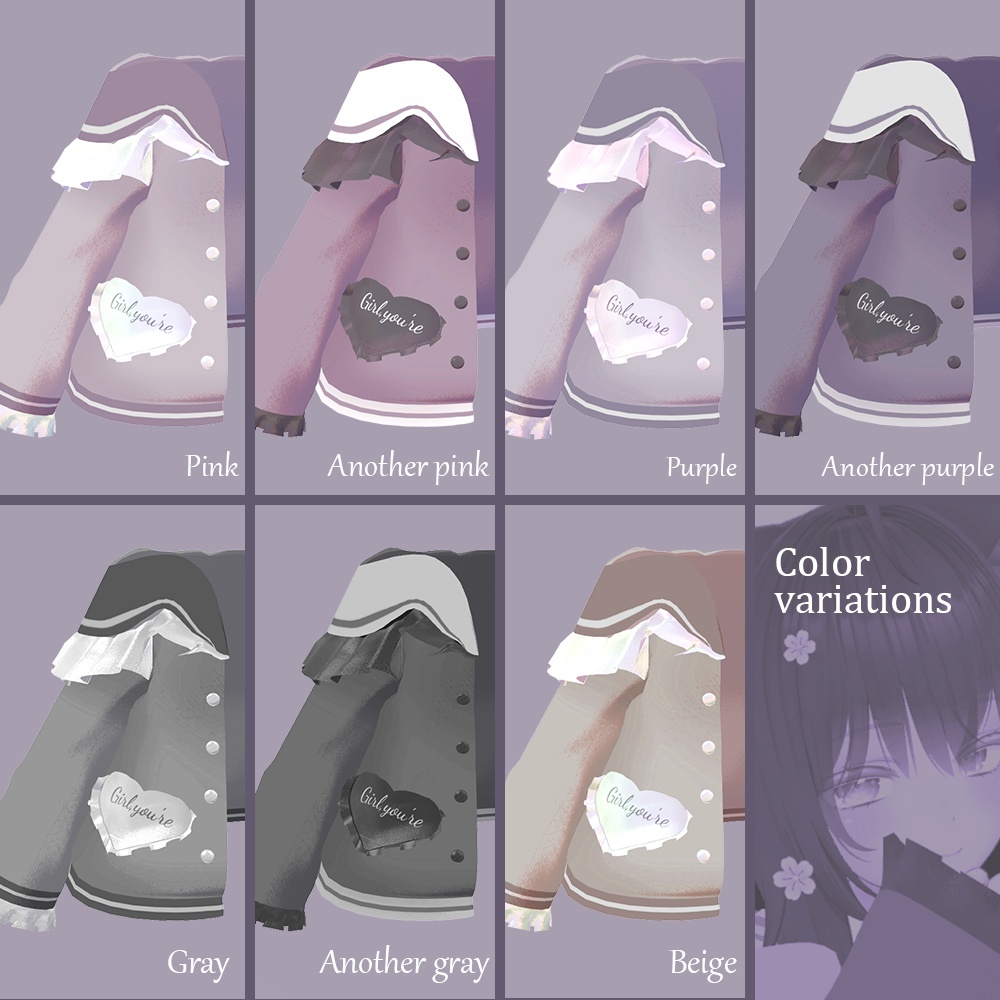 【ひと味違うコーデを・・・】ゆめセーラージャケット -FAVORITE- 複数アバター対応💜