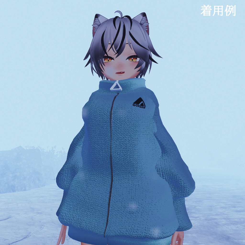 【マヌカちゃん向け】長袖ジッパー付きトレーナー【VRChat】