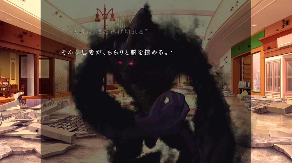 『DELFLORIA-ニンフェルート-』(パッケージ版)