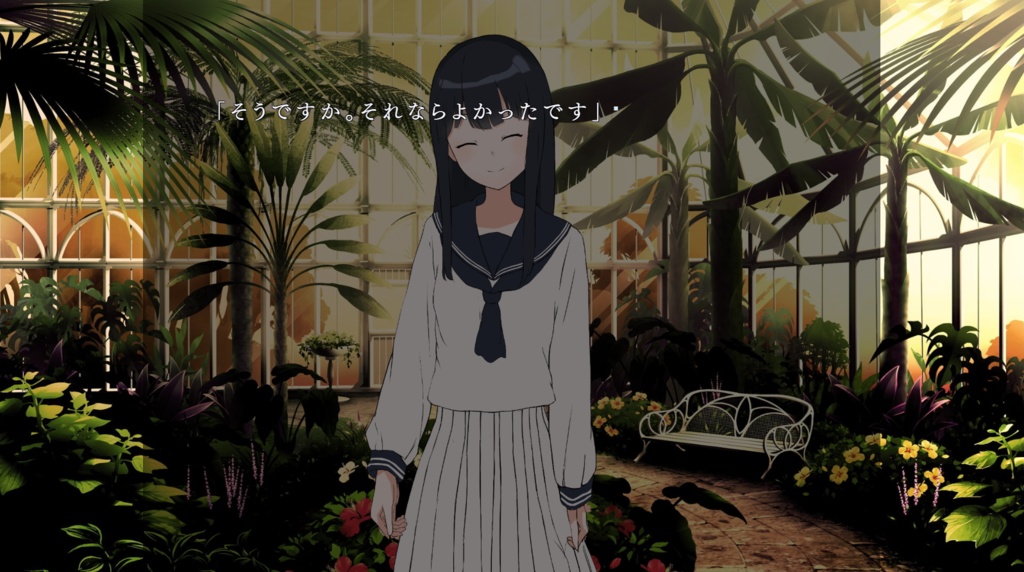 『DELFLORIA-ニンフェルート-』(パッケージ版)