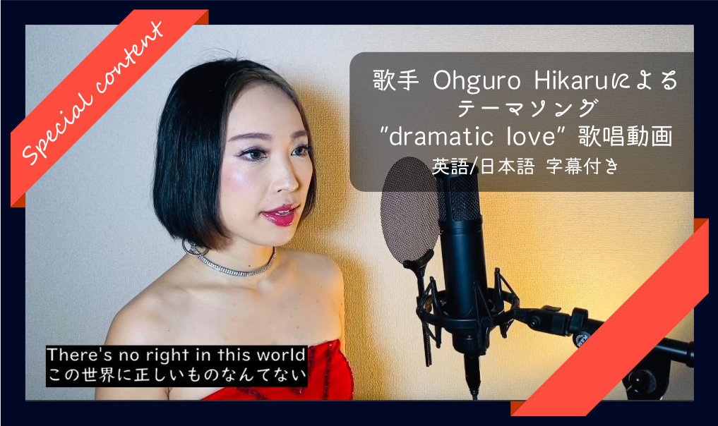 キャバレーフォーカード(製品版)スマホ/PC対応 対戦カードゲーム