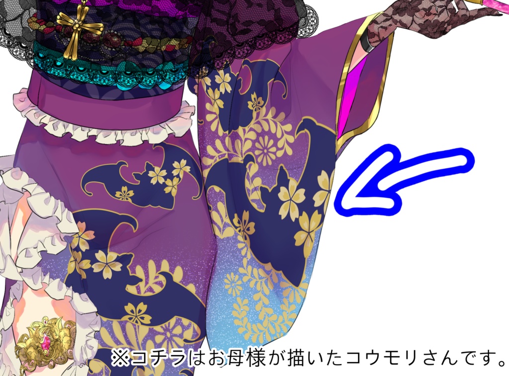 シュルバの着物のコウモリさんキーホルダー