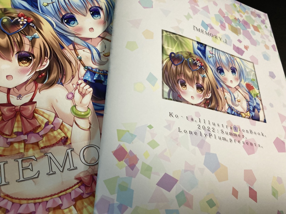 【C100】「MEMORY。」【新刊セット】