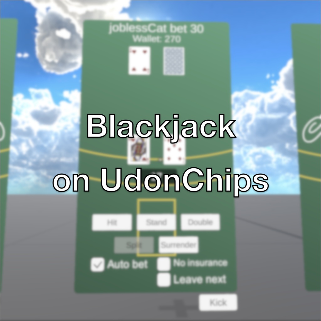 【VRChatワールドギミック】パネル式ブラックジャック【VRChat world gimmick】
