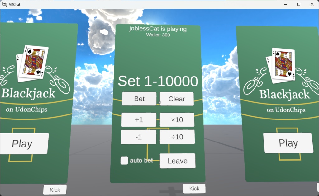 【VRChatワールドギミック】パネル式ブラックジャック【VRChat world gimmick】