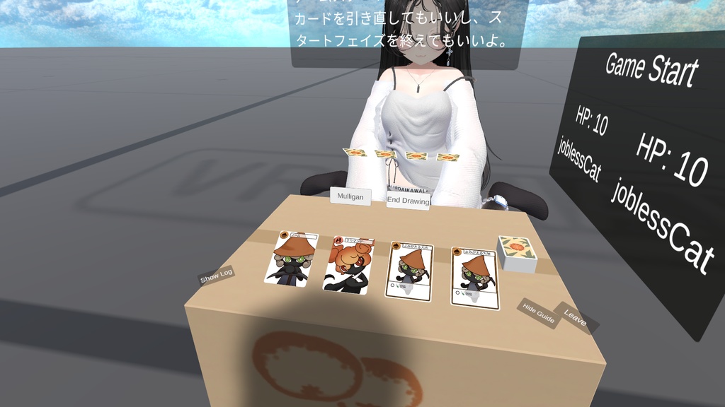 【VRChatワールドギミック】おみかんカードバトル【VRChat World Gimmick】