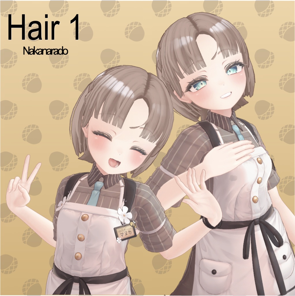【4アバター対応】Hair 1