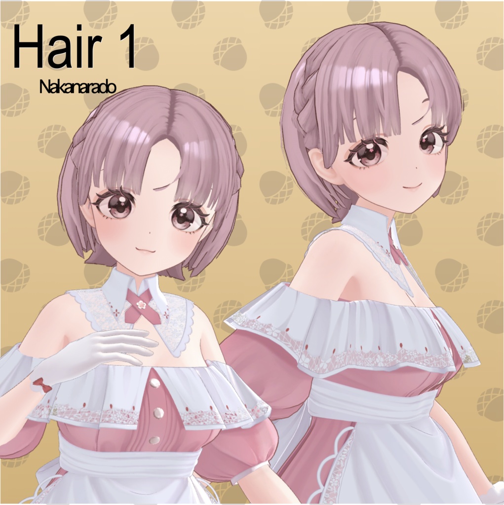 【4アバター対応】Hair 1