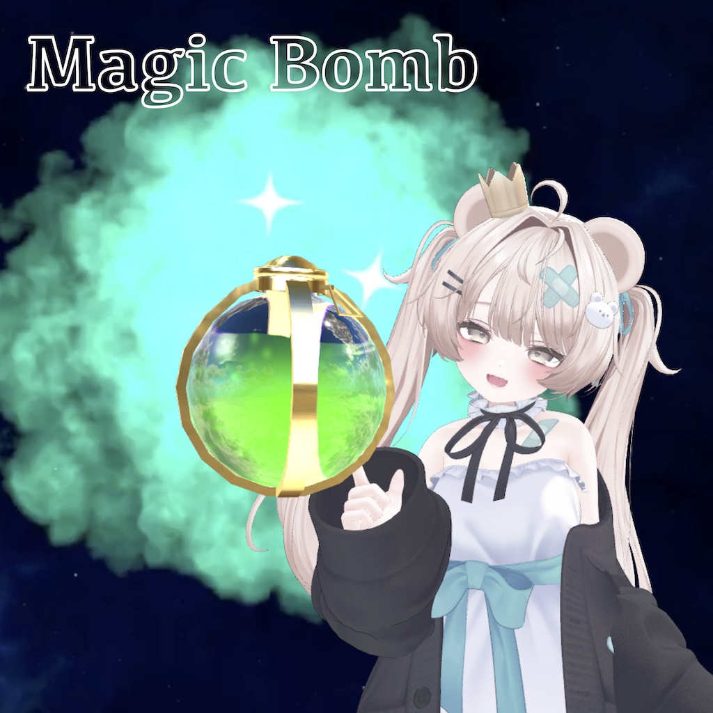 VRChatアバターギミック】Magic Bomb