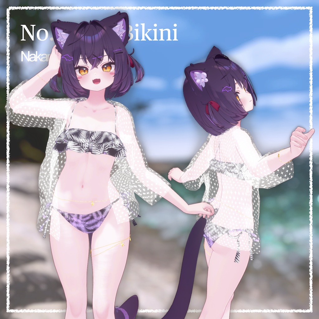 【4アバター対応】No.2 フリルビキニ