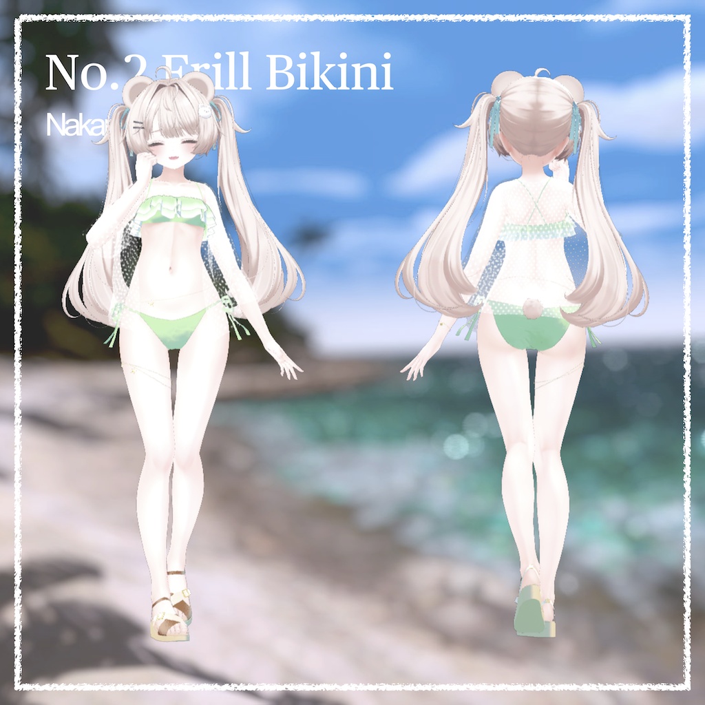 【4アバター対応】No.2 フリルビキニ