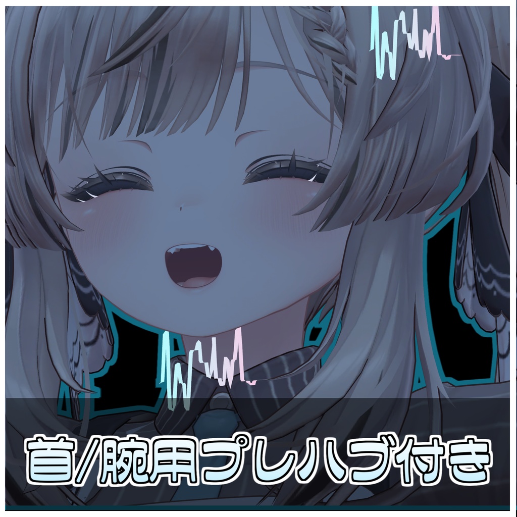 【Simple】音量ヘアピン🔊【ModularAvatar対応】