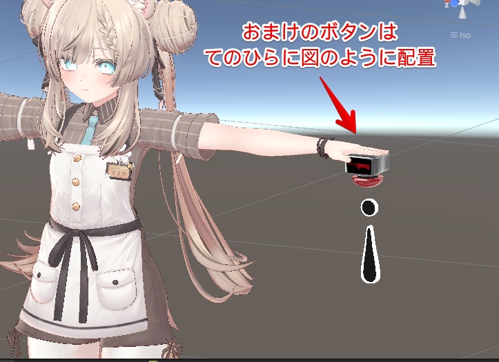 🎁🎊1週間セール中!🎊🎁どこでも!クイズショーセット📝【ModularAvatar対応】