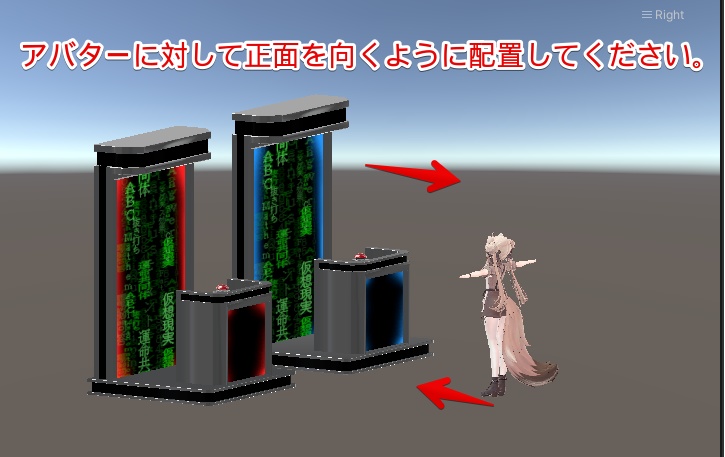 🎁🎊1週間セール中!🎊🎁どこでも!クイズショーセット📝【ModularAvatar対応】