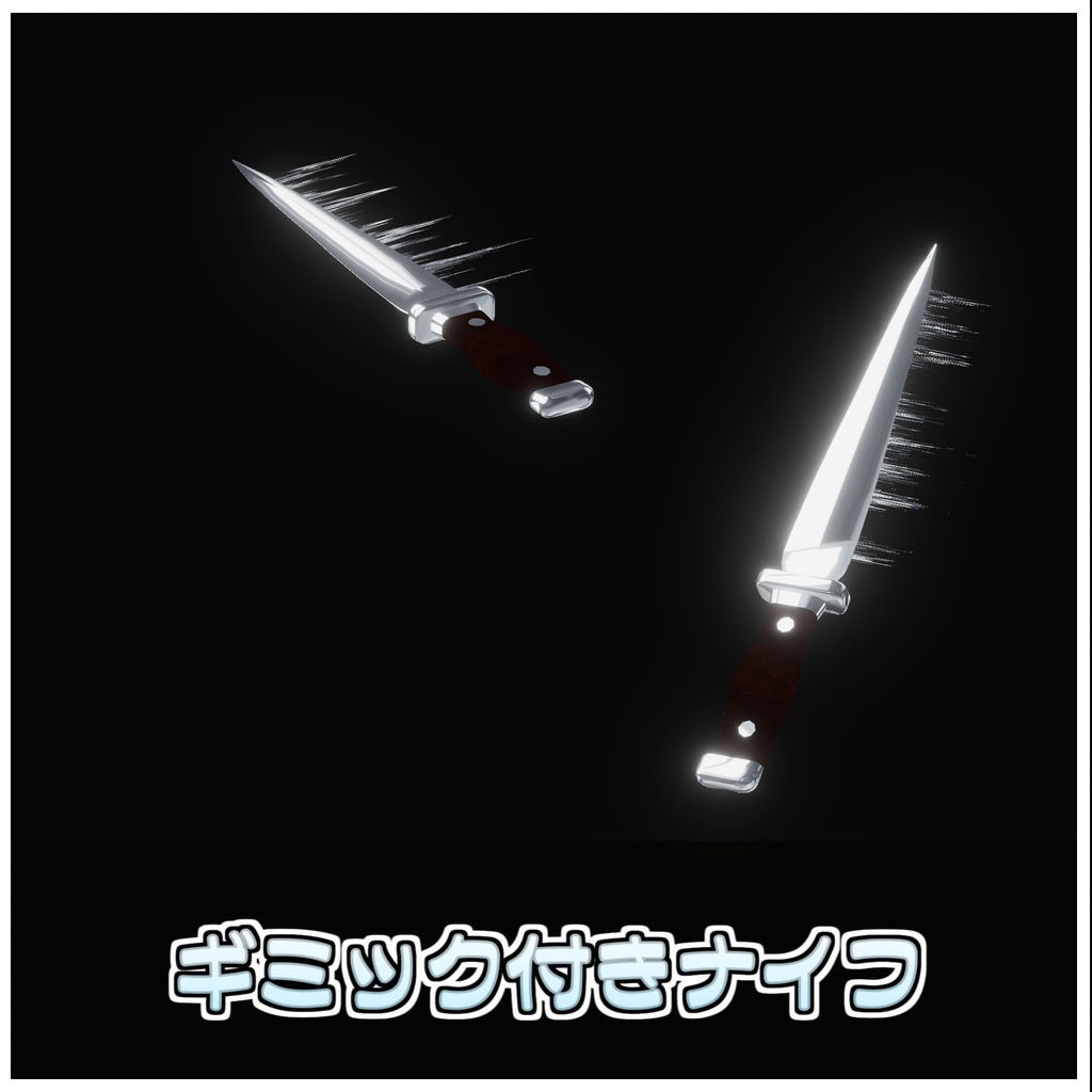 🎁🎊1週間セール中!🎊🎁断刻-DANKOKU-【時止めナイフギミック】