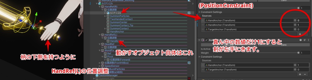 🎁🎊発売記念セール中!🎊🎁聖剣ルミナシエル-The Luminaciel-【召喚剣ギミック】