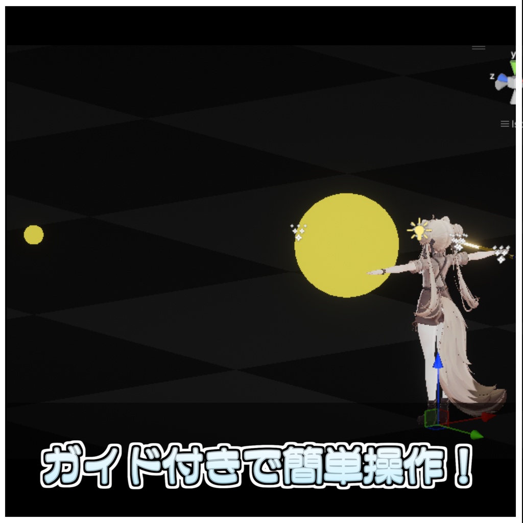 🎁🎊発売記念セール中!🎊🎁聖剣ルミナシエル-The Luminaciel-【召喚剣ギミック】