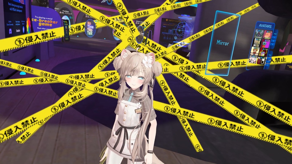 どこでも封鎖セット⛓️【ModularAvatar対応】