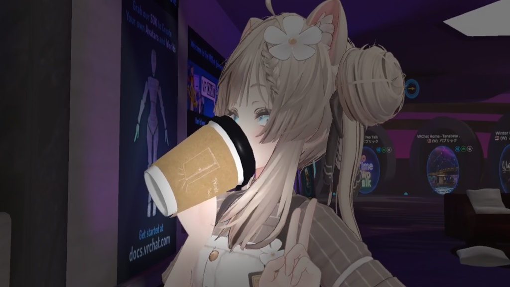 🎁🎊発売記念セール中!🎊🎁秘密のメッセージコーヒー☕【ModularAvatar対応】
