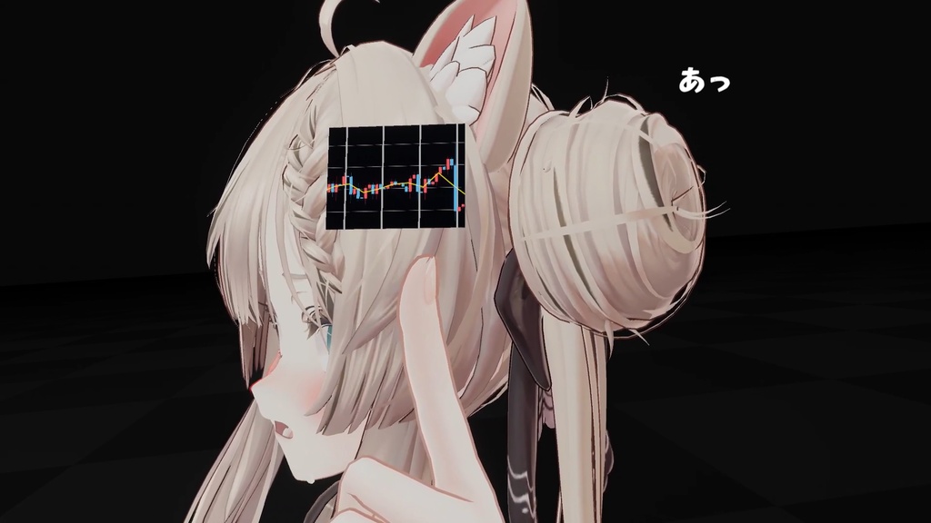 🎁🎊販売記念セール中!🎊🎁FXヘアピン📈【ModularAvatar対応】