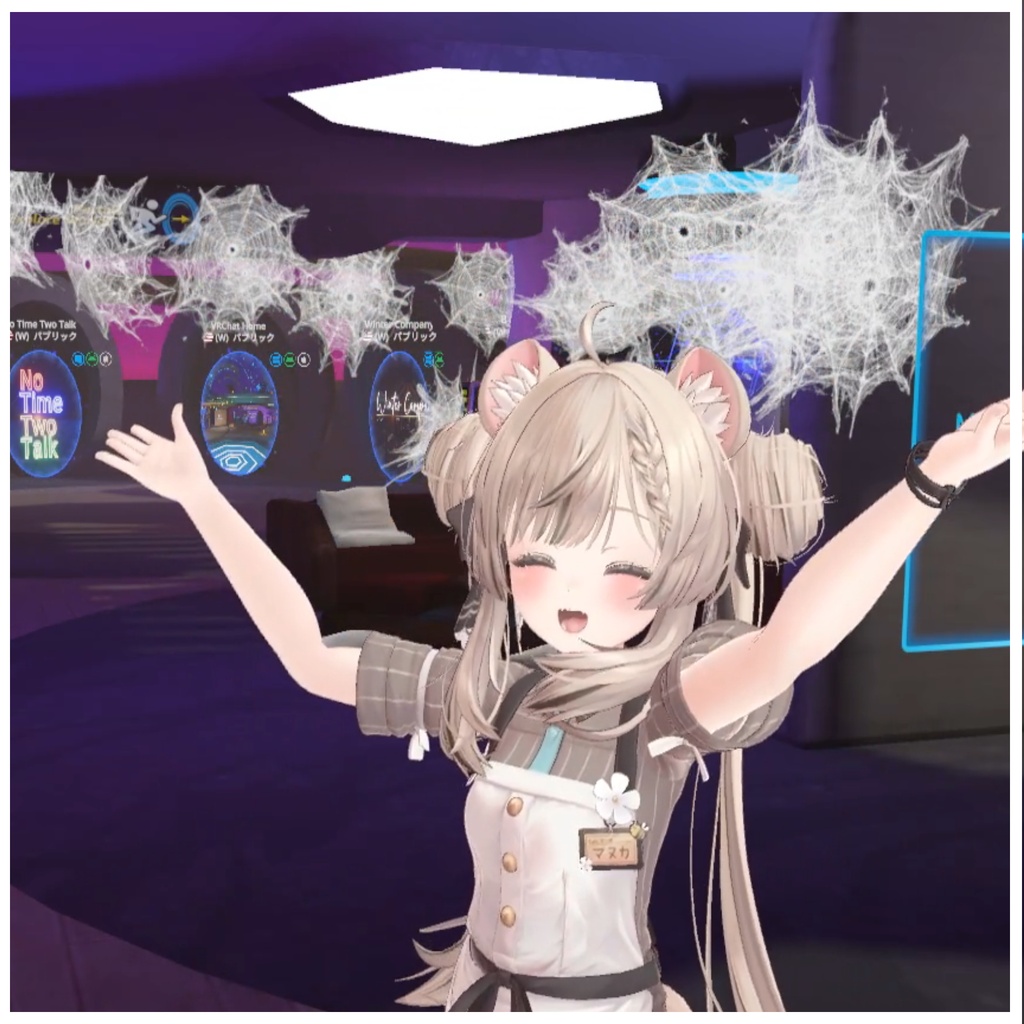 🎁🎊発売記念セール中!🎊🎁蜘蛛の巣射出ギミック🕸【ModularAvatar対応】