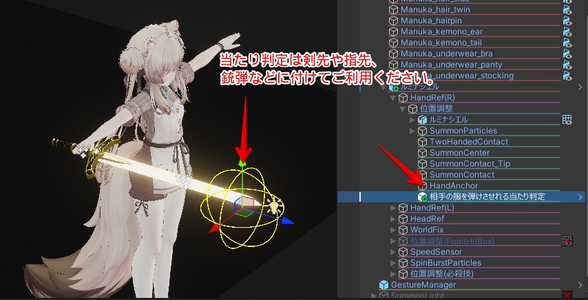 🎁🎊販売記念セール!🎊🎁アバター強制脱衣システム🎲【ModularAvatar対応】
