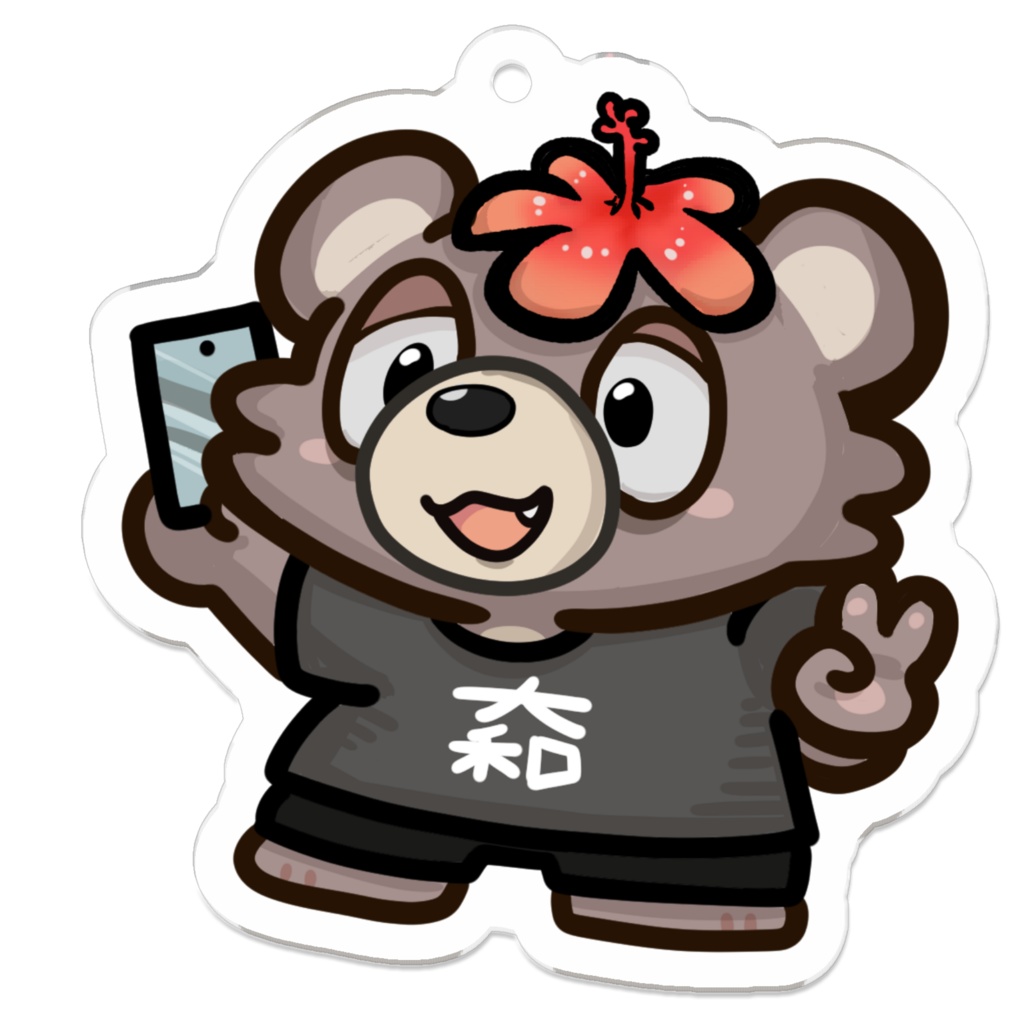 やまとぐまさん1周年記念グッズ