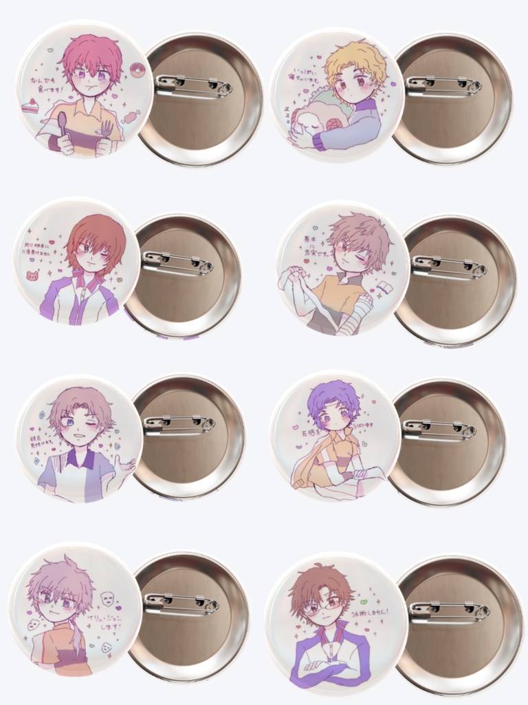 自己紹介(？)缶バッジ