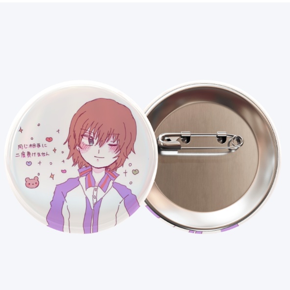 自己紹介缶バッジ 不二周助