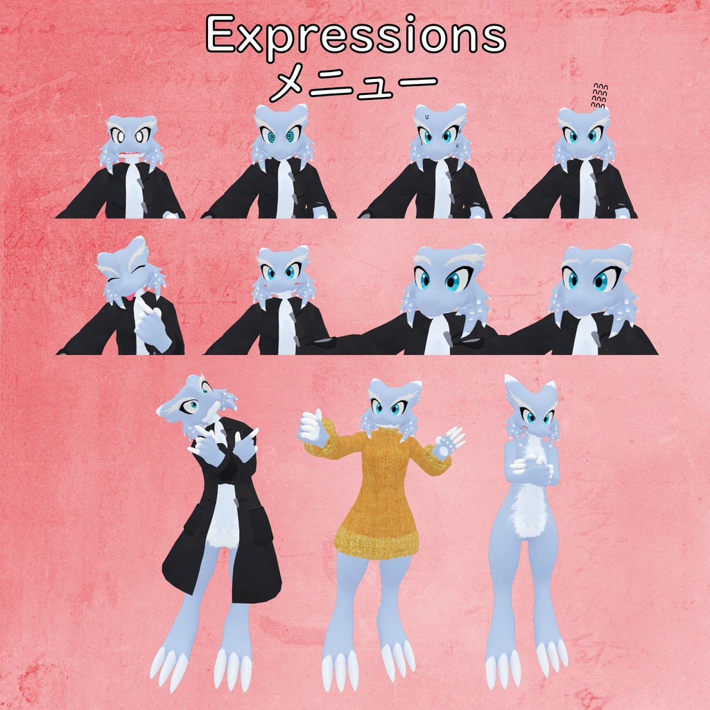 【オリジナル3Dモデル】エクルゥ ver.1.31