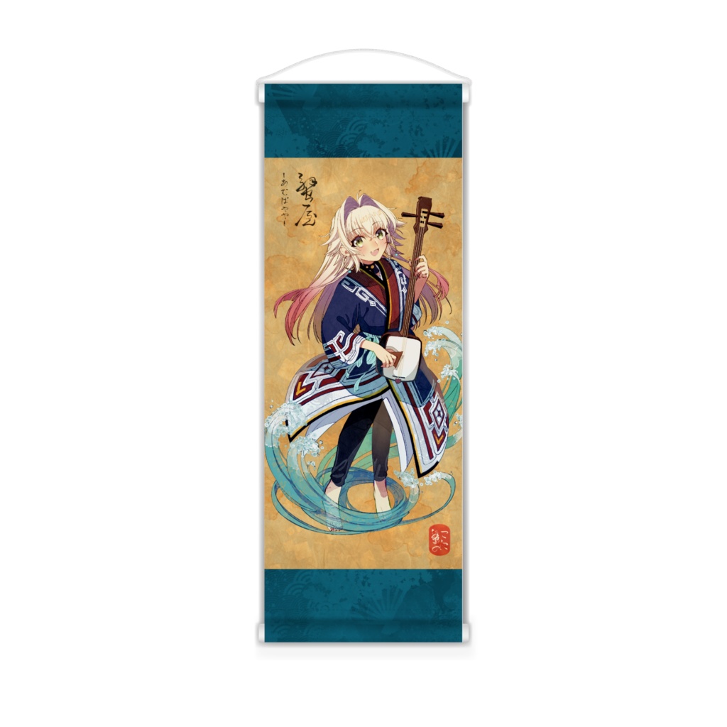 掛け軸風タペストリー こに蟹子-アイヌ風衣装-