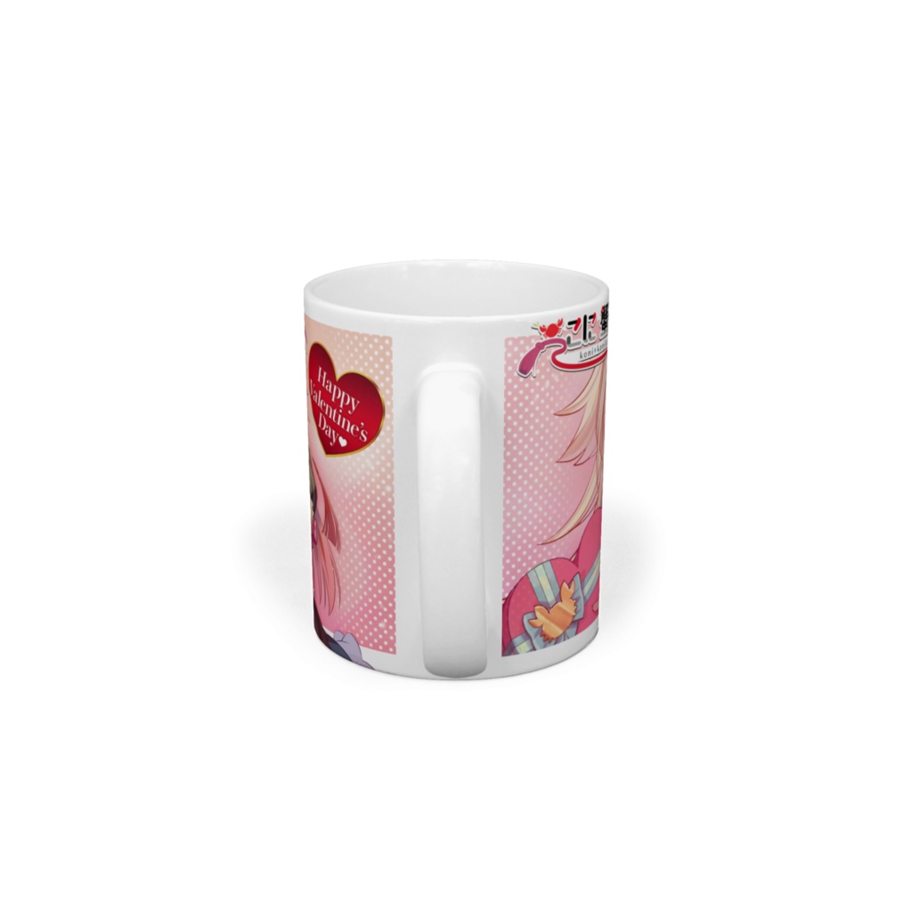 バレンタイン2023✧マグカップ