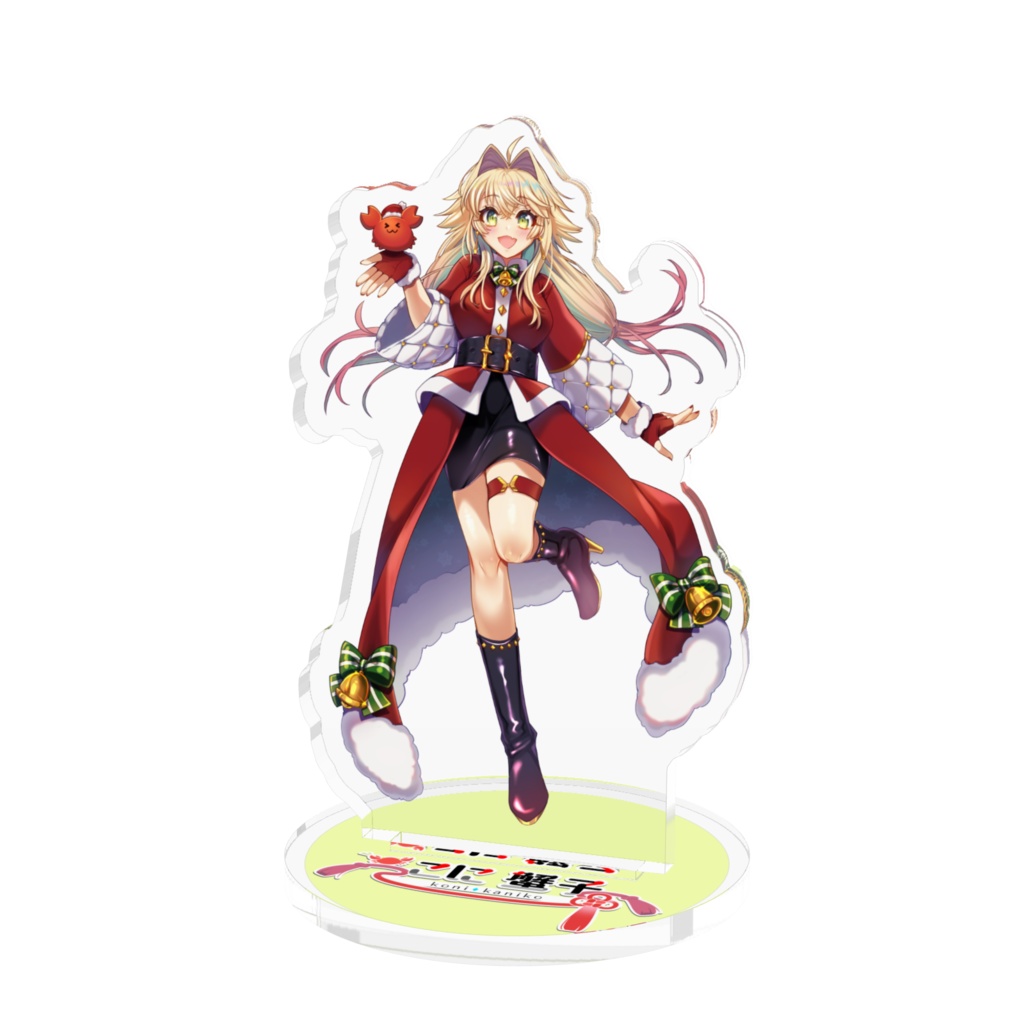クリスマス2024アクリルスタンド