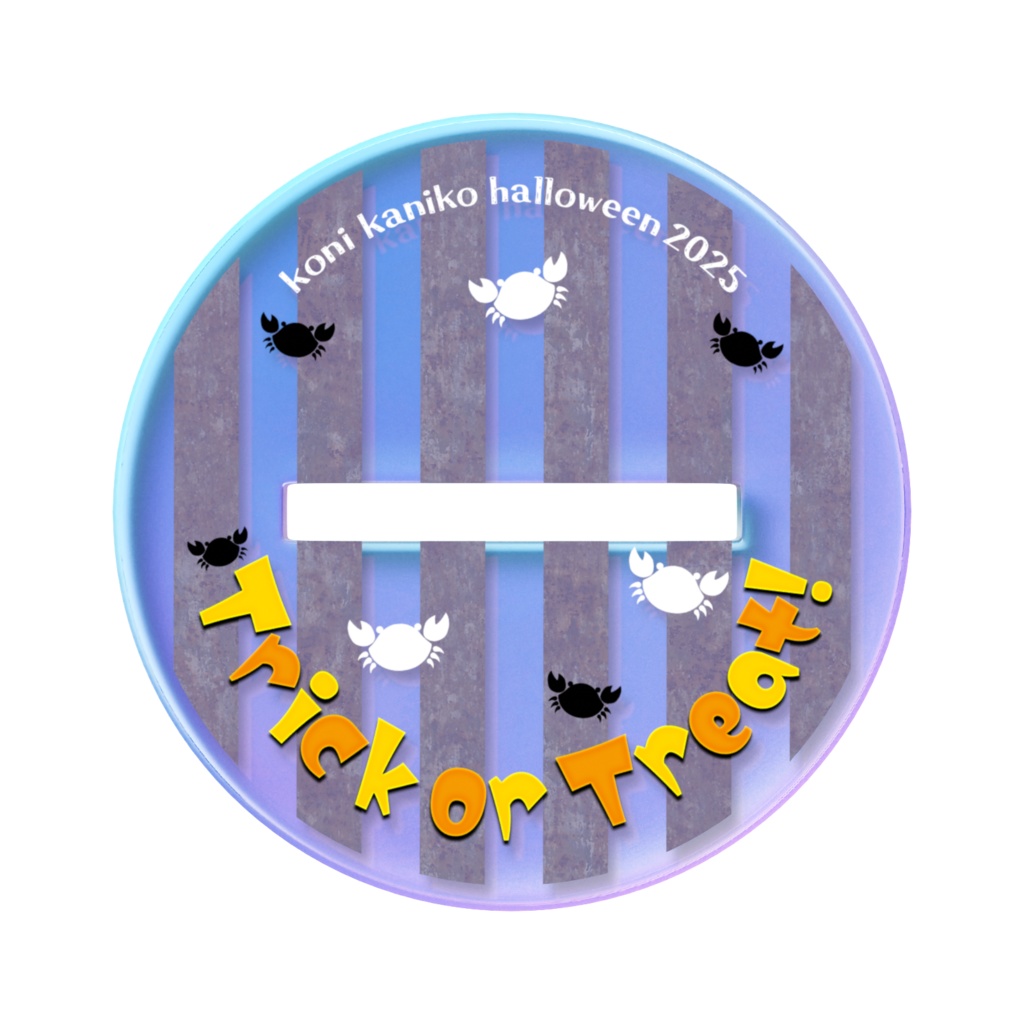 こに蟹子ハロウィン2025 オーロラアクスタ