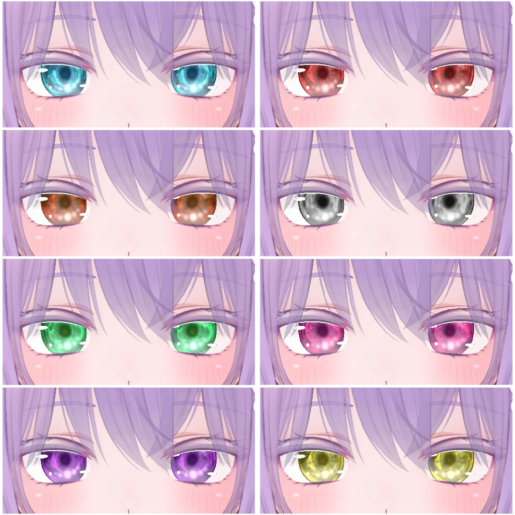 【桔梗・萌・マヌカ】対応 アニメーションする瞳