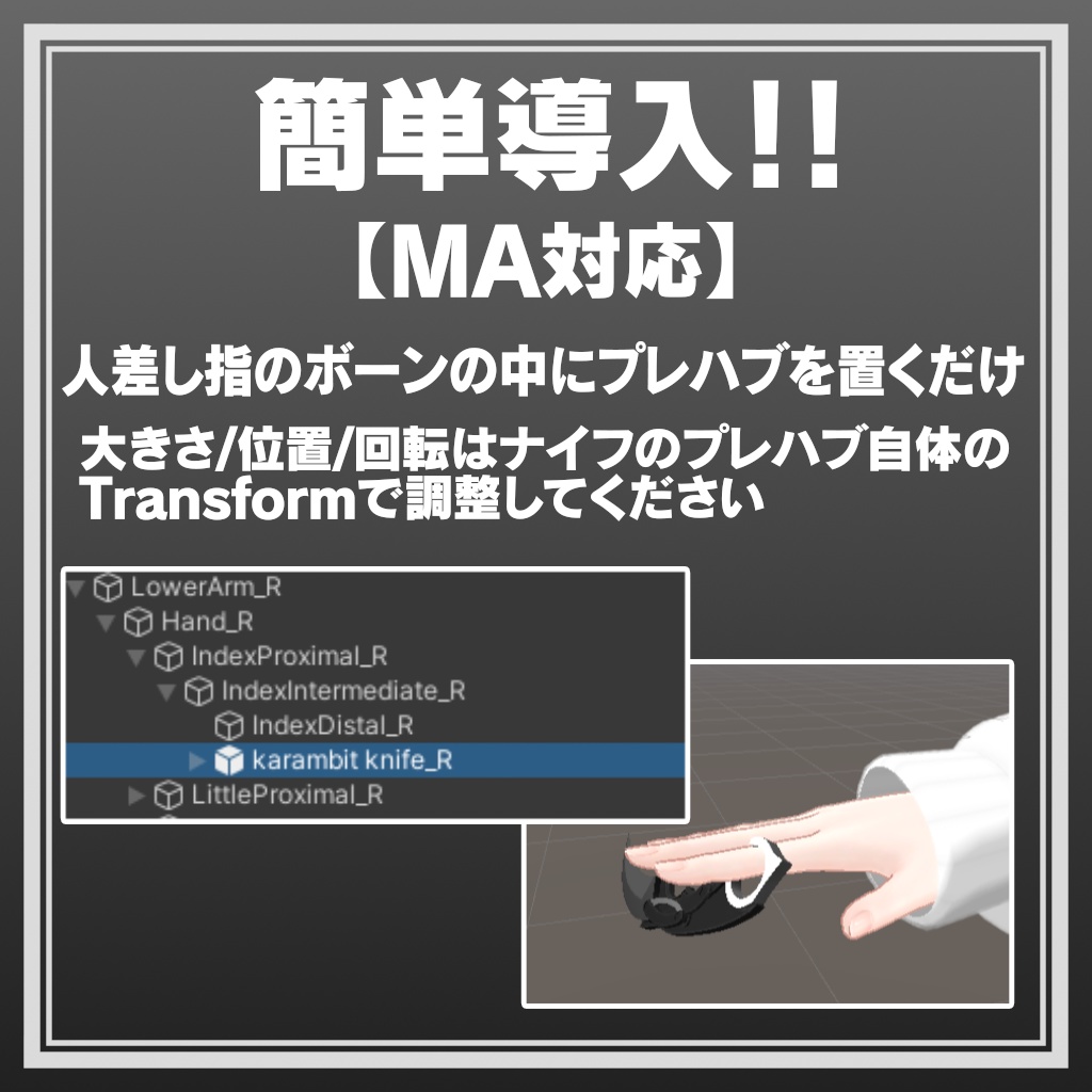 karambit knife【刃展開&回転ギミック付】